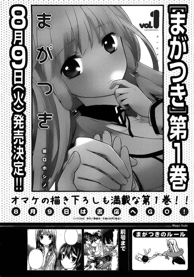 Halaman 7 — Maga-Tsuki Chapter 6