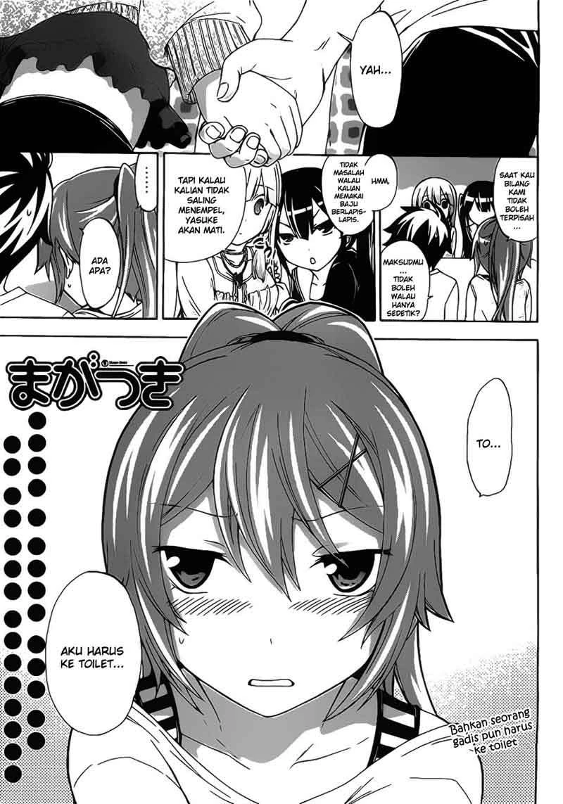 Halaman 8 — Maga-Tsuki Chapter 6