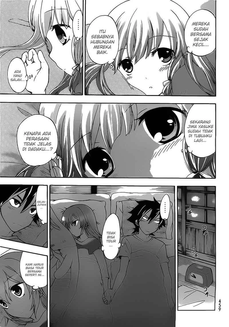 Halaman 16 — Maga-Tsuki Chapter 6