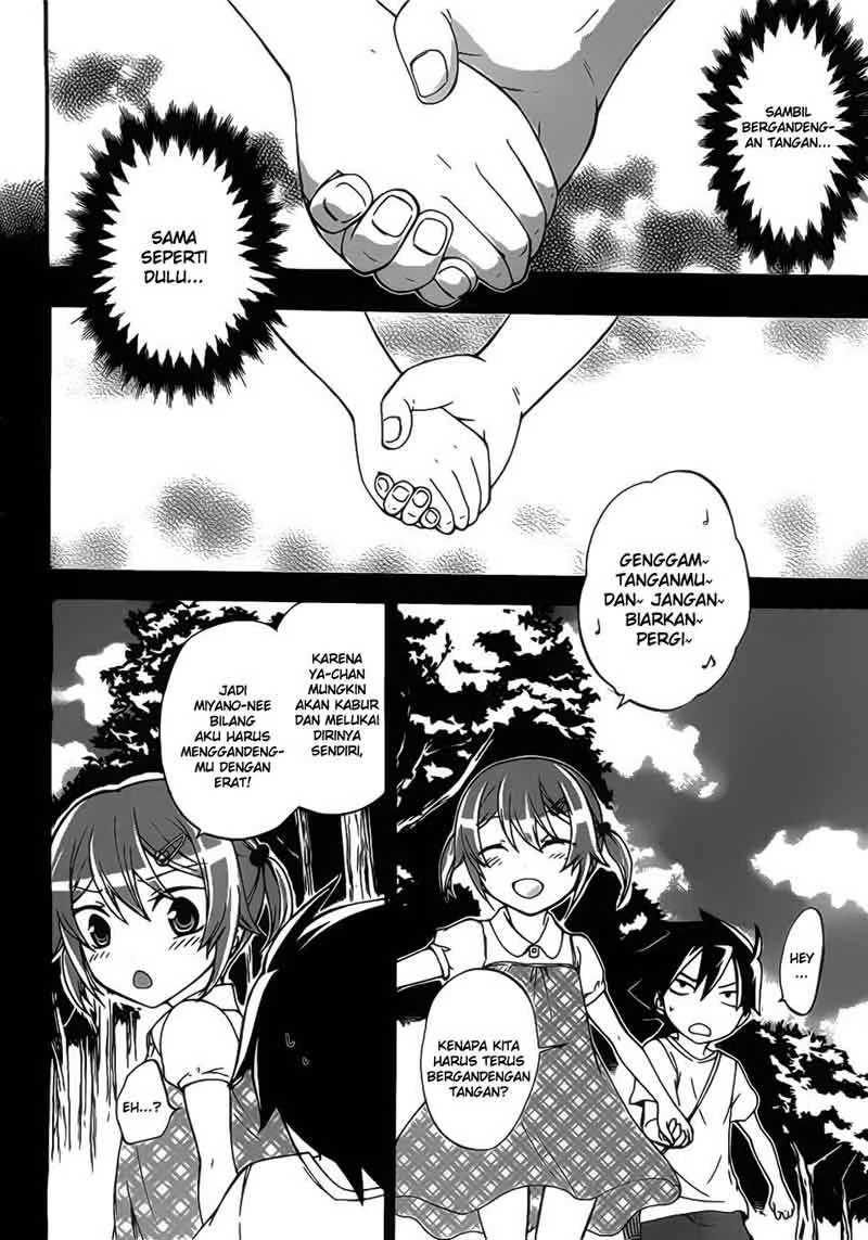 Halaman 17 — Maga-Tsuki Chapter 6