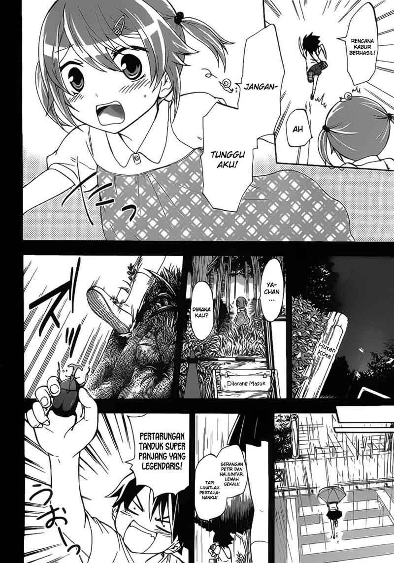 Halaman 19 — Maga-Tsuki Chapter 6