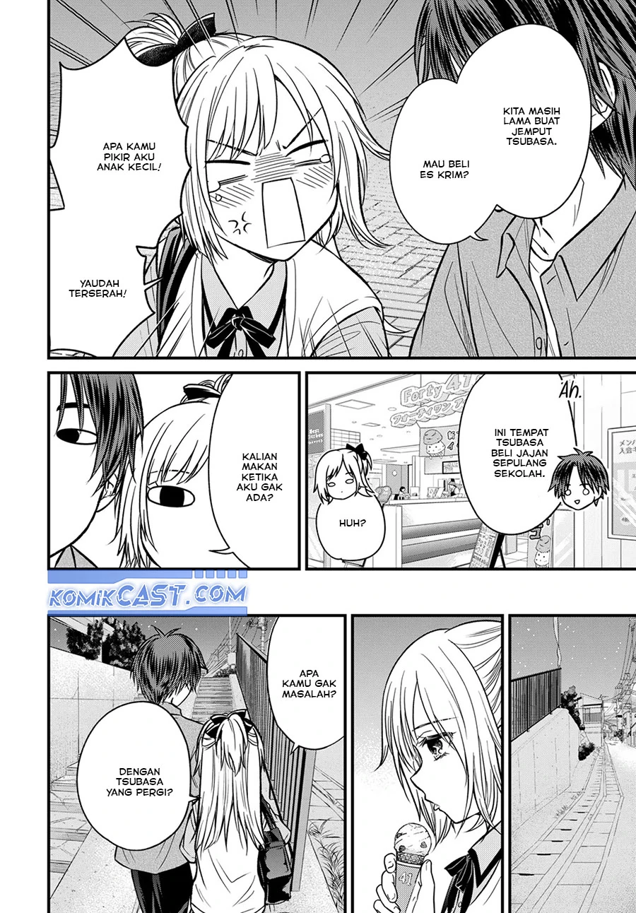 Halaman 3 — Ojousama no Shimobe Chapter 155