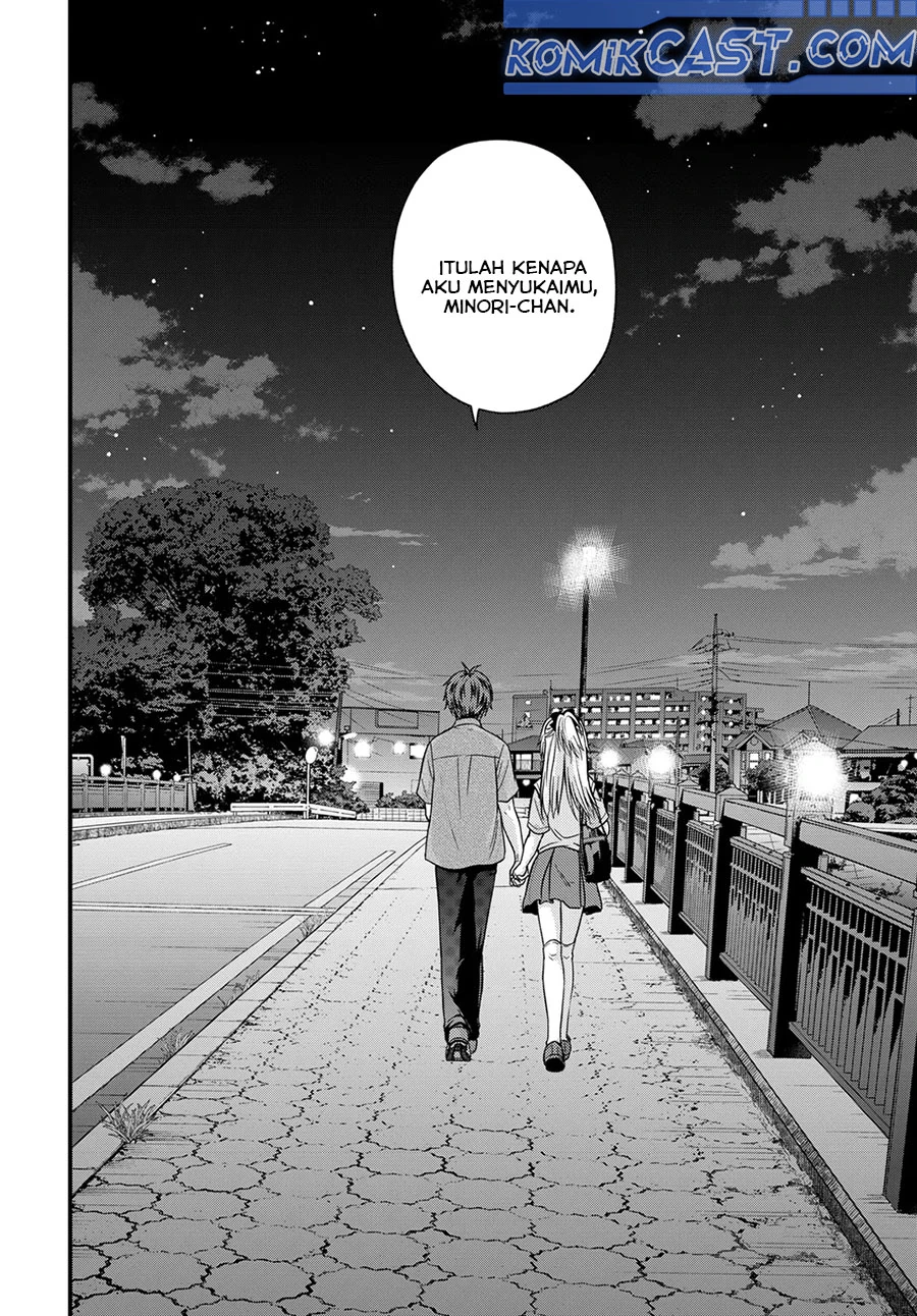 Halaman 4 — Ojousama no Shimobe Chapter 155