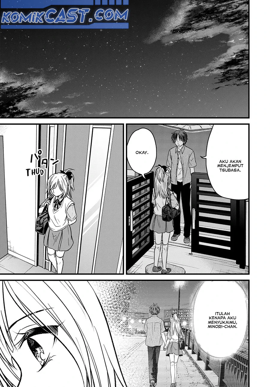 Halaman 5 — Ojousama no Shimobe Chapter 155