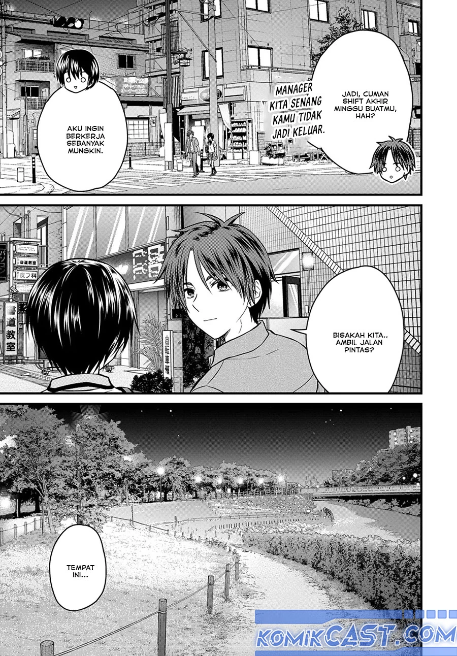 Halaman 7 — Ojousama no Shimobe Chapter 155