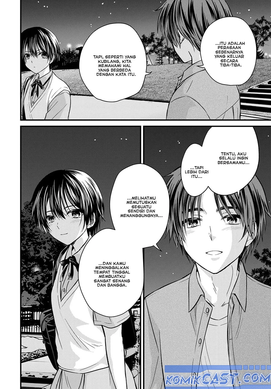 Halaman 12 — Ojousama no Shimobe Chapter 155