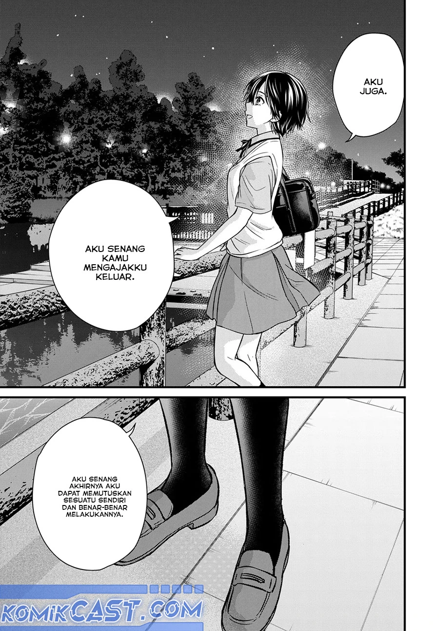 Halaman 13 — Ojousama no Shimobe Chapter 155