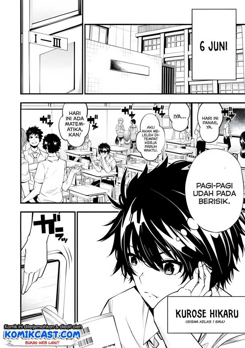 Halaman 4 — Ore ni wa Kono Kuragari ga Kokochi Yokatta: Zetsubou kara Hajimaru Isekai Seikatsu, Kami no Kimagure de Kyousei Haishinchuu Chapter 1.1