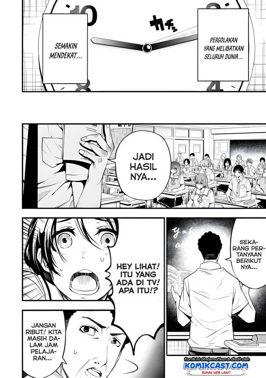Halaman 5 — Ore ni wa Kono Kuragari ga Kokochi Yokatta: Zetsubou kara Hajimaru Isekai Seikatsu, Kami no Kimagure de Kyousei Haishinchuu Chapter 1.1