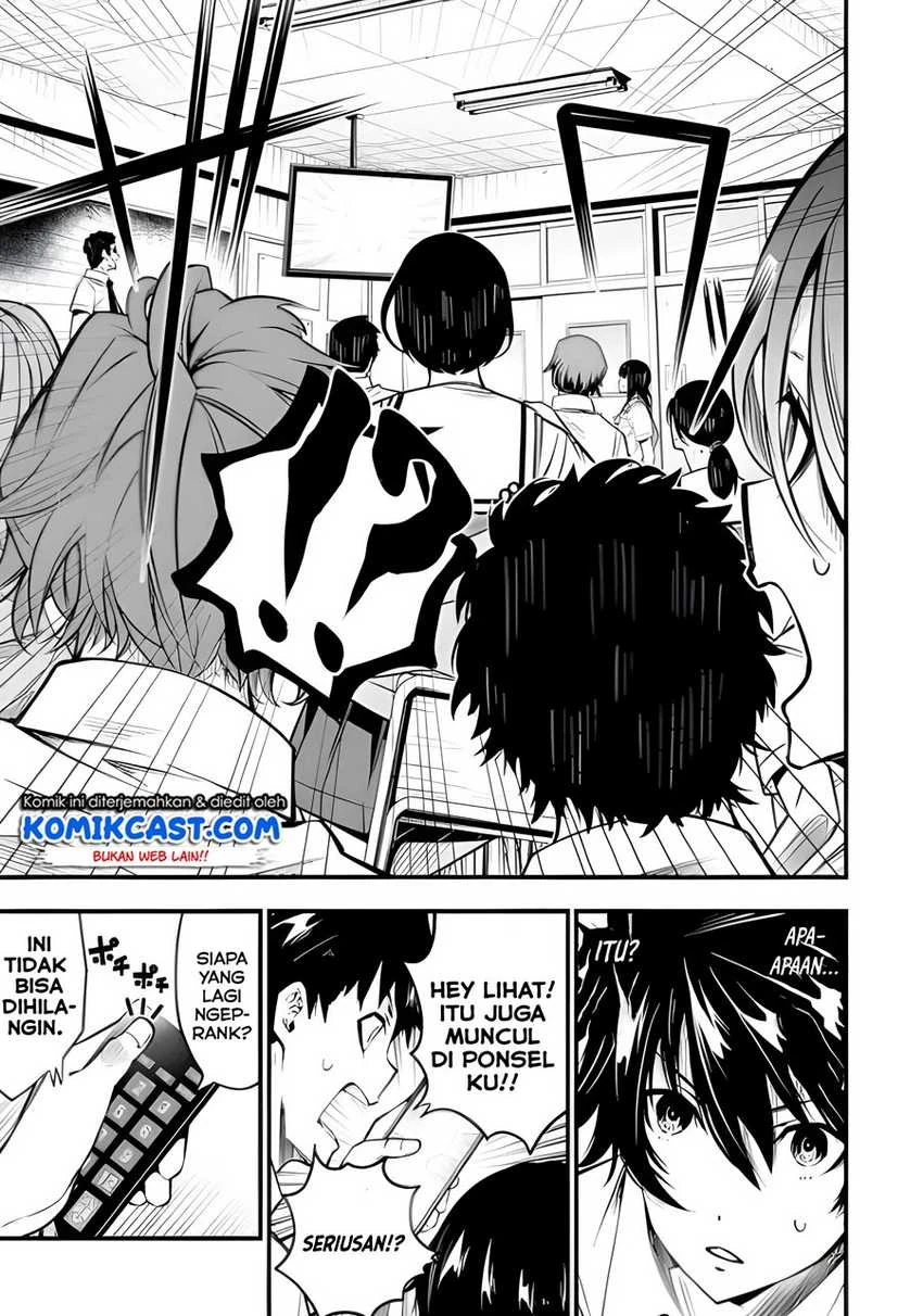 Halaman 6 — Ore ni wa Kono Kuragari ga Kokochi Yokatta: Zetsubou kara Hajimaru Isekai Seikatsu, Kami no Kimagure de Kyousei Haishinchuu Chapter 1.1