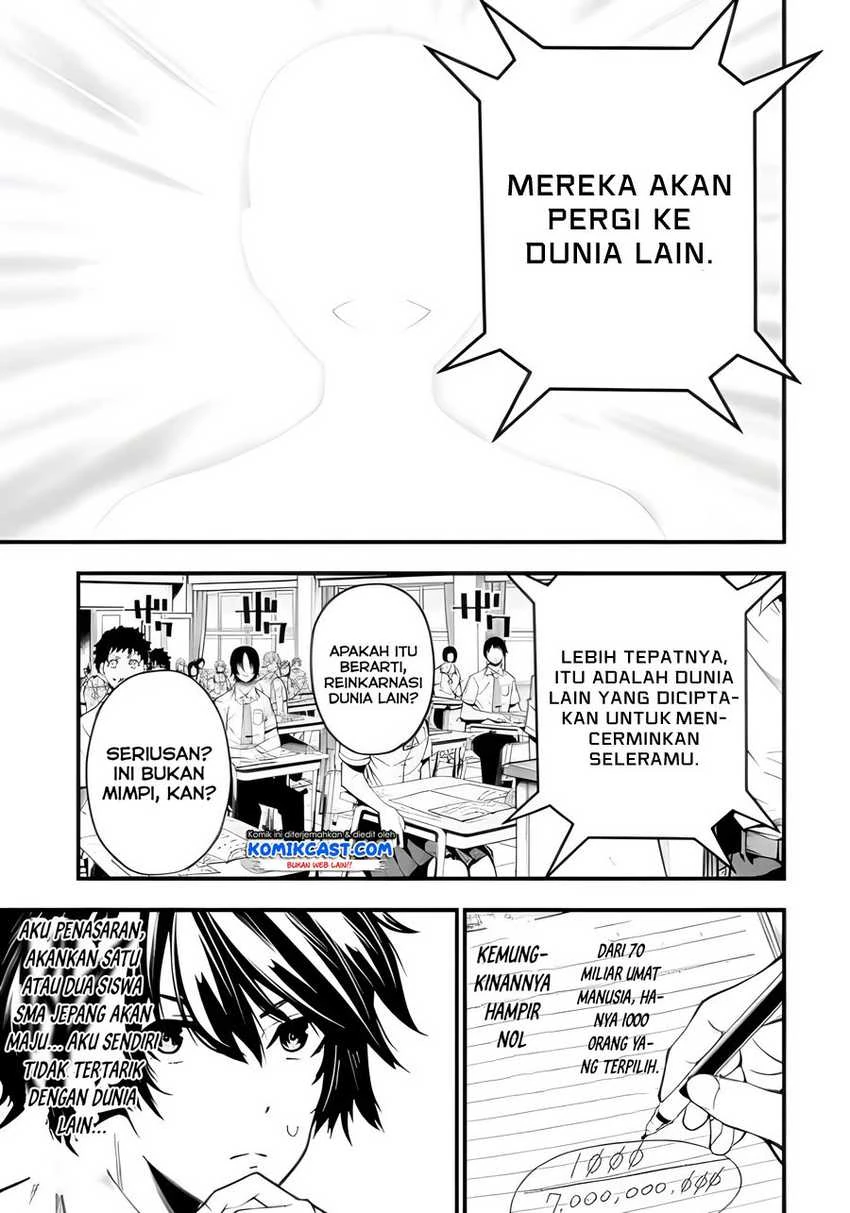 Halaman 9 — Ore ni wa Kono Kuragari ga Kokochi Yokatta: Zetsubou kara Hajimaru Isekai Seikatsu, Kami no Kimagure de Kyousei Haishinchuu Chapter 1.1
