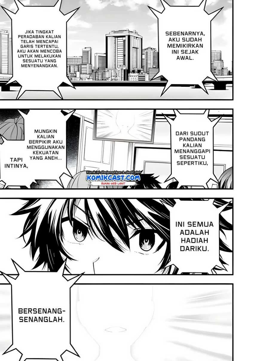 Halaman 13 — Ore ni wa Kono Kuragari ga Kokochi Yokatta: Zetsubou kara Hajimaru Isekai Seikatsu, Kami no Kimagure de Kyousei Haishinchuu Chapter 1.1
