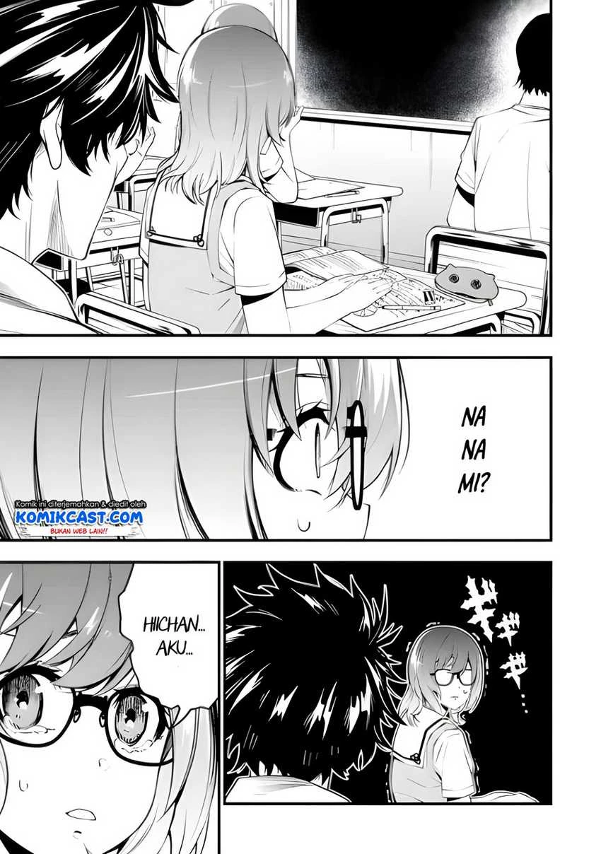 Halaman 15 — Ore ni wa Kono Kuragari ga Kokochi Yokatta: Zetsubou kara Hajimaru Isekai Seikatsu, Kami no Kimagure de Kyousei Haishinchuu Chapter 1.1