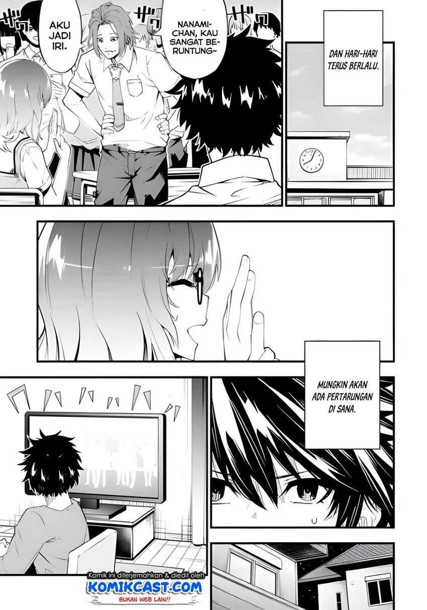 Halaman 19 — Ore ni wa Kono Kuragari ga Kokochi Yokatta: Zetsubou kara Hajimaru Isekai Seikatsu, Kami no Kimagure de Kyousei Haishinchuu Chapter 1.1
