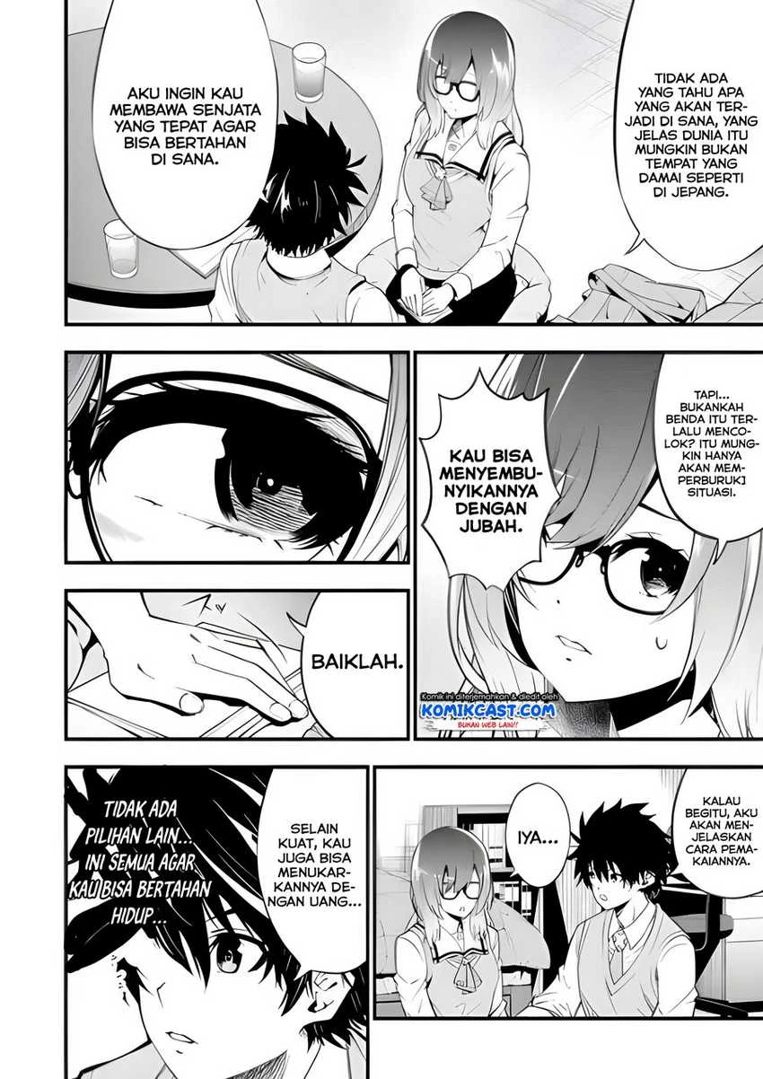 Halaman 22 — Ore ni wa Kono Kuragari ga Kokochi Yokatta: Zetsubou kara Hajimaru Isekai Seikatsu, Kami no Kimagure de Kyousei Haishinchuu Chapter 1.1