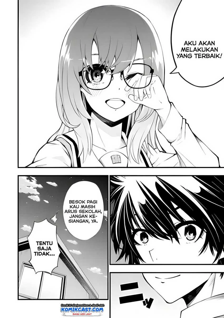 Halaman 24 — Ore ni wa Kono Kuragari ga Kokochi Yokatta: Zetsubou kara Hajimaru Isekai Seikatsu, Kami no Kimagure de Kyousei Haishinchuu Chapter 1.1
