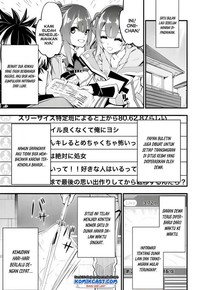 Halaman 25 — Ore ni wa Kono Kuragari ga Kokochi Yokatta: Zetsubou kara Hajimaru Isekai Seikatsu, Kami no Kimagure de Kyousei Haishinchuu Chapter 1.1