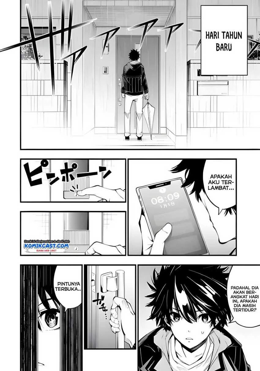 Halaman 26 — Ore ni wa Kono Kuragari ga Kokochi Yokatta: Zetsubou kara Hajimaru Isekai Seikatsu, Kami no Kimagure de Kyousei Haishinchuu Chapter 1.1