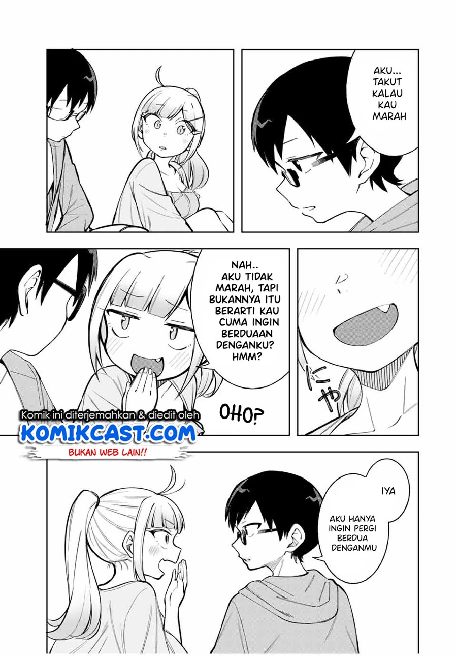 Halaman 7 — Doujima-kun wa Doujinai Chapter 20
