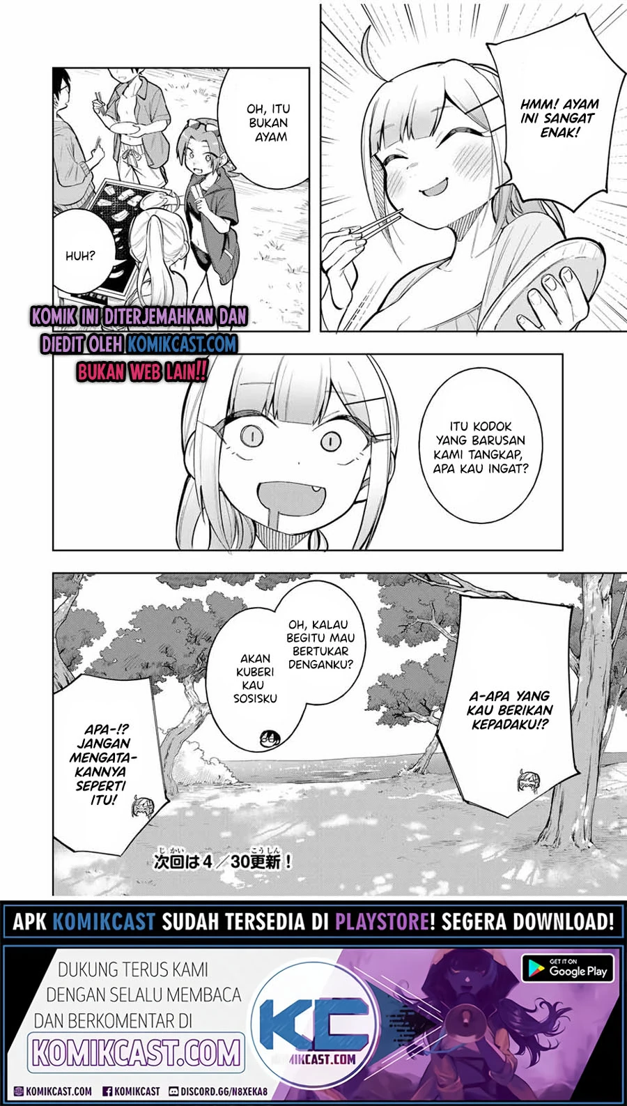 Halaman 12 — Doujima-kun wa Doujinai Chapter 20