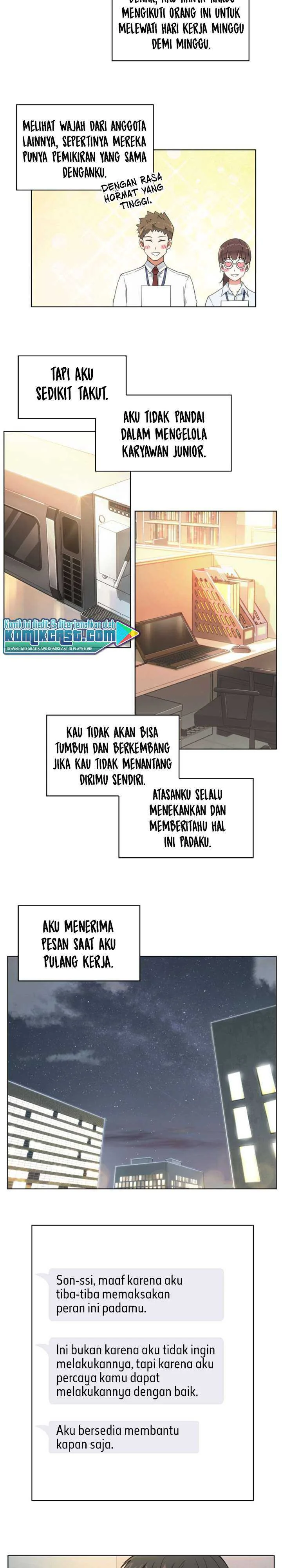Halaman 11 — The Nuna at Our Office Chapter 3