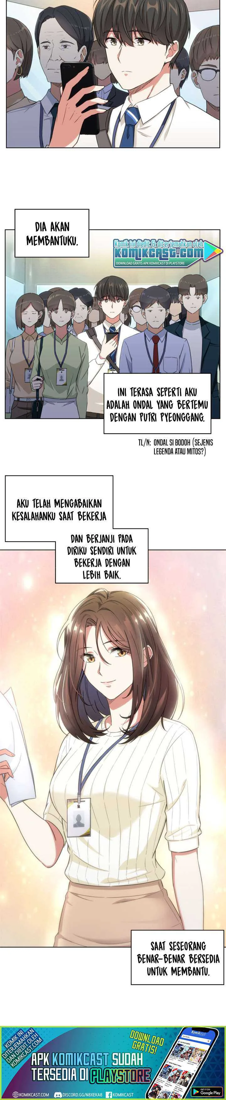 Halaman 12 — The Nuna at Our Office Chapter 3