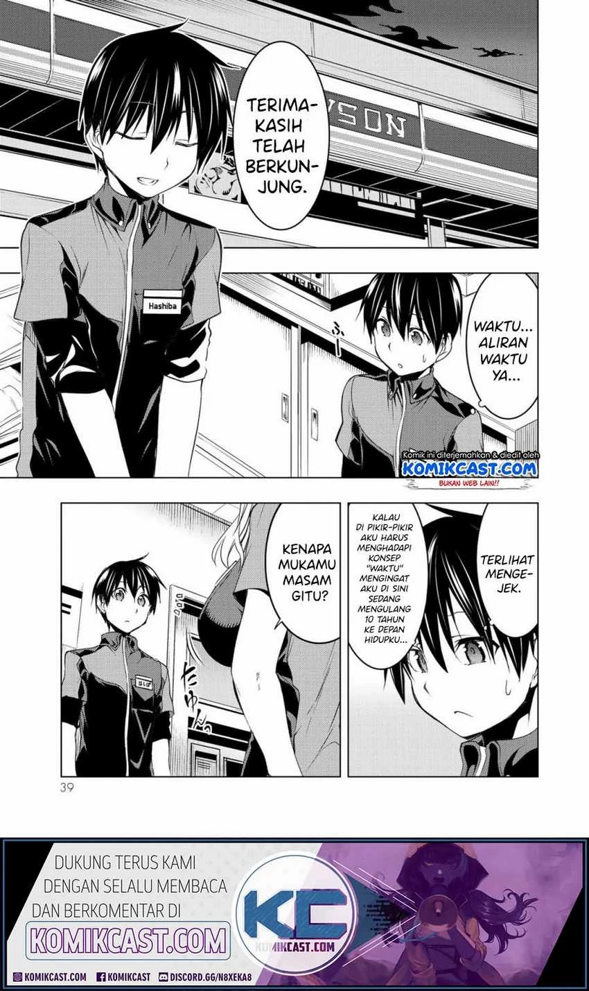 Halaman 4 — Bokutachi no Remake Chapter 6.1