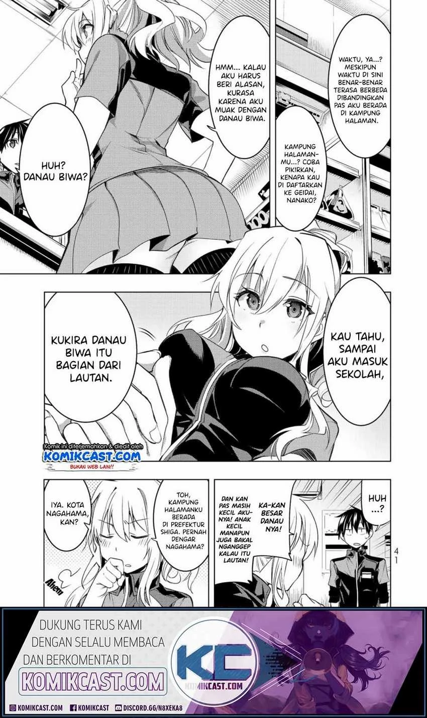 Halaman 5 — Bokutachi no Remake Chapter 6.1