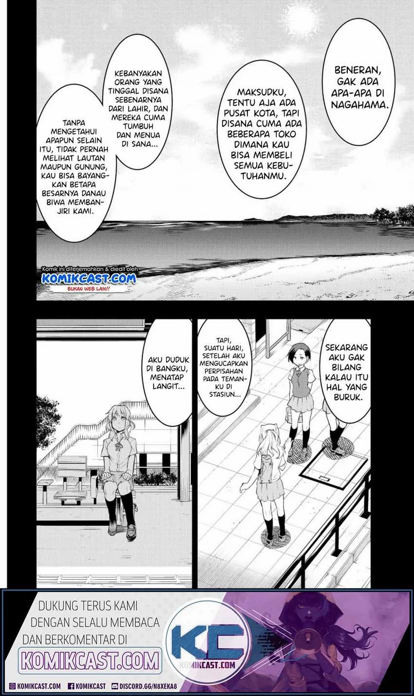 Halaman 6 — Bokutachi no Remake Chapter 6.1