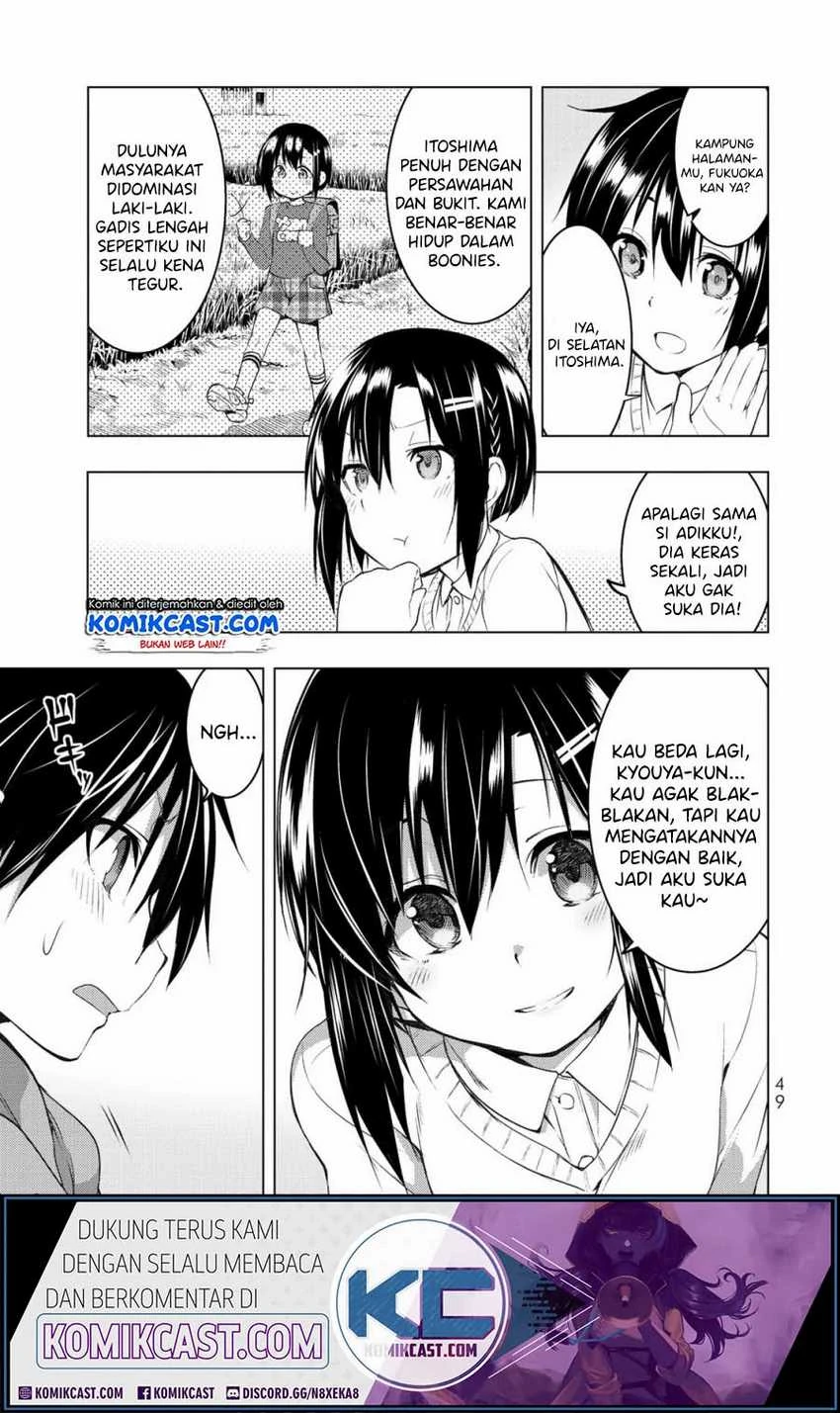 Halaman 11 — Bokutachi no Remake Chapter 6.1