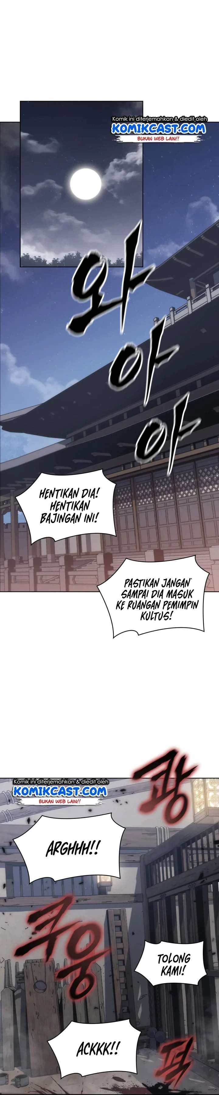 Halaman 13 — Mookhyang: The Origin Chapter 27