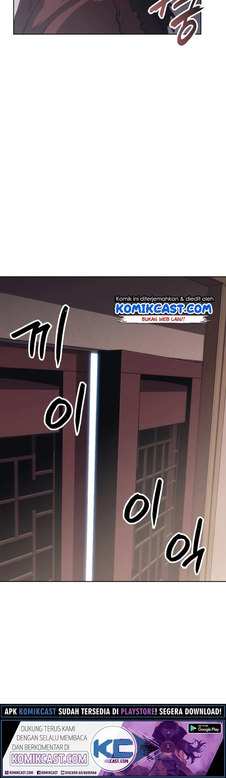 Halaman 23 — Mookhyang: The Origin Chapter 27