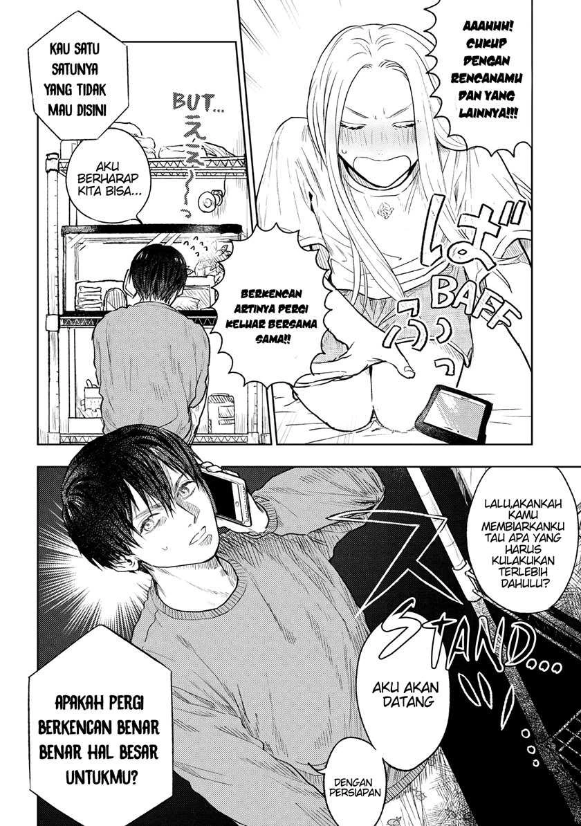 Halaman 5 — Miki-san, Daisuki desu! Chapter 6