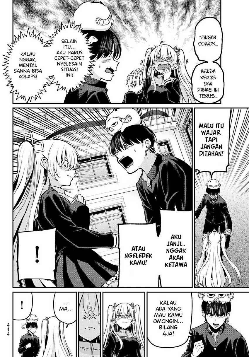 Halaman 4 — Irozuku Monochrome Chapter 36