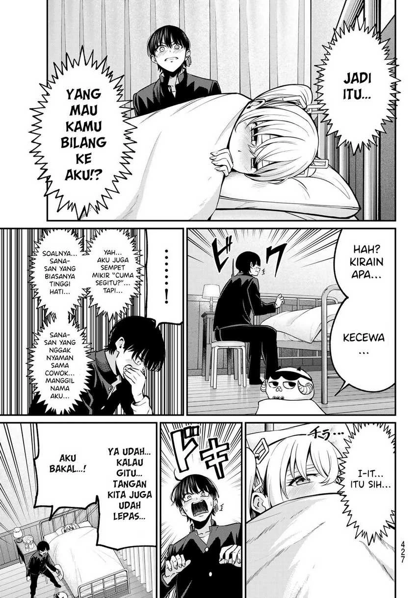 Halaman 17 — Irozuku Monochrome Chapter 36