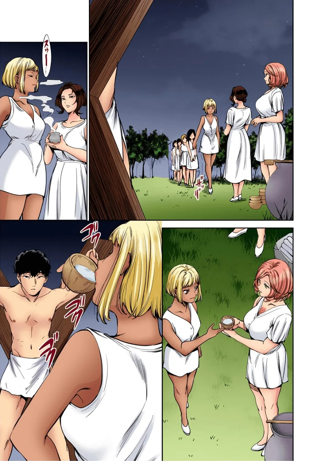 Halaman 9 — Shuumatsu no Harem Chapter 57