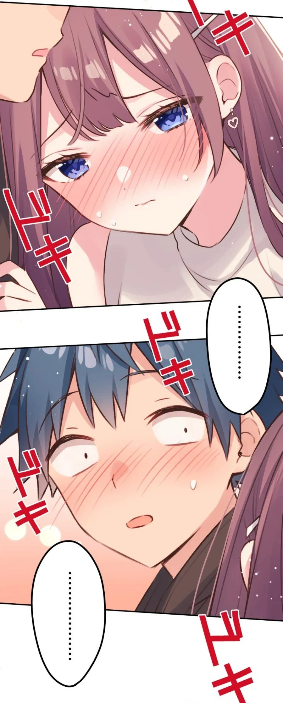 Halaman 3 — Waka-chan Is Flirty Again Chapter 106
