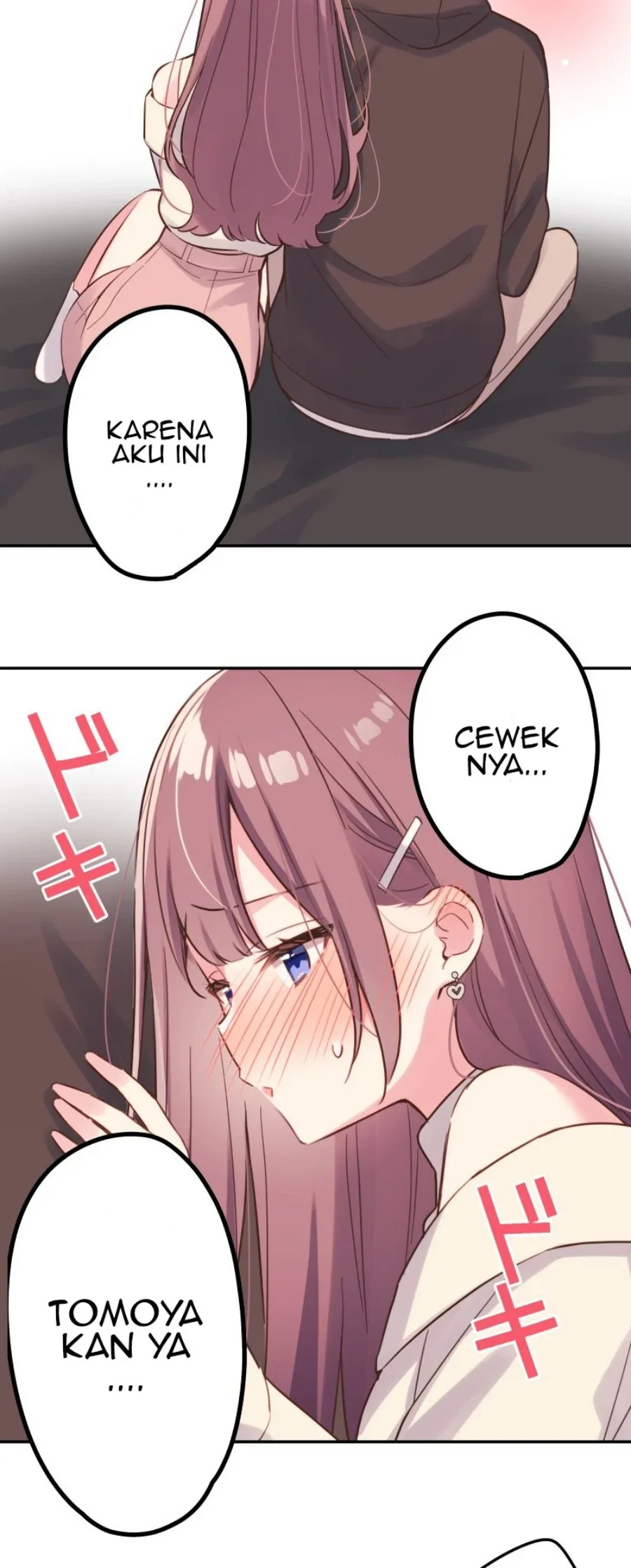 Halaman 5 — Waka-chan Is Flirty Again Chapter 106