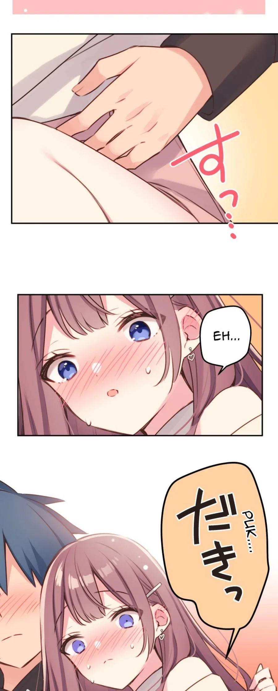 Halaman 16 — Waka-chan Is Flirty Again Chapter 106
