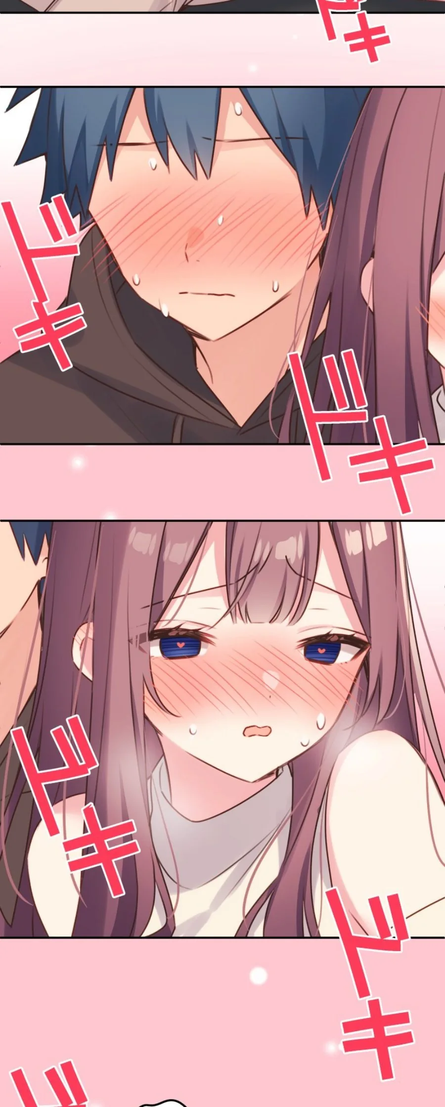 Halaman 19 — Waka-chan Is Flirty Again Chapter 106