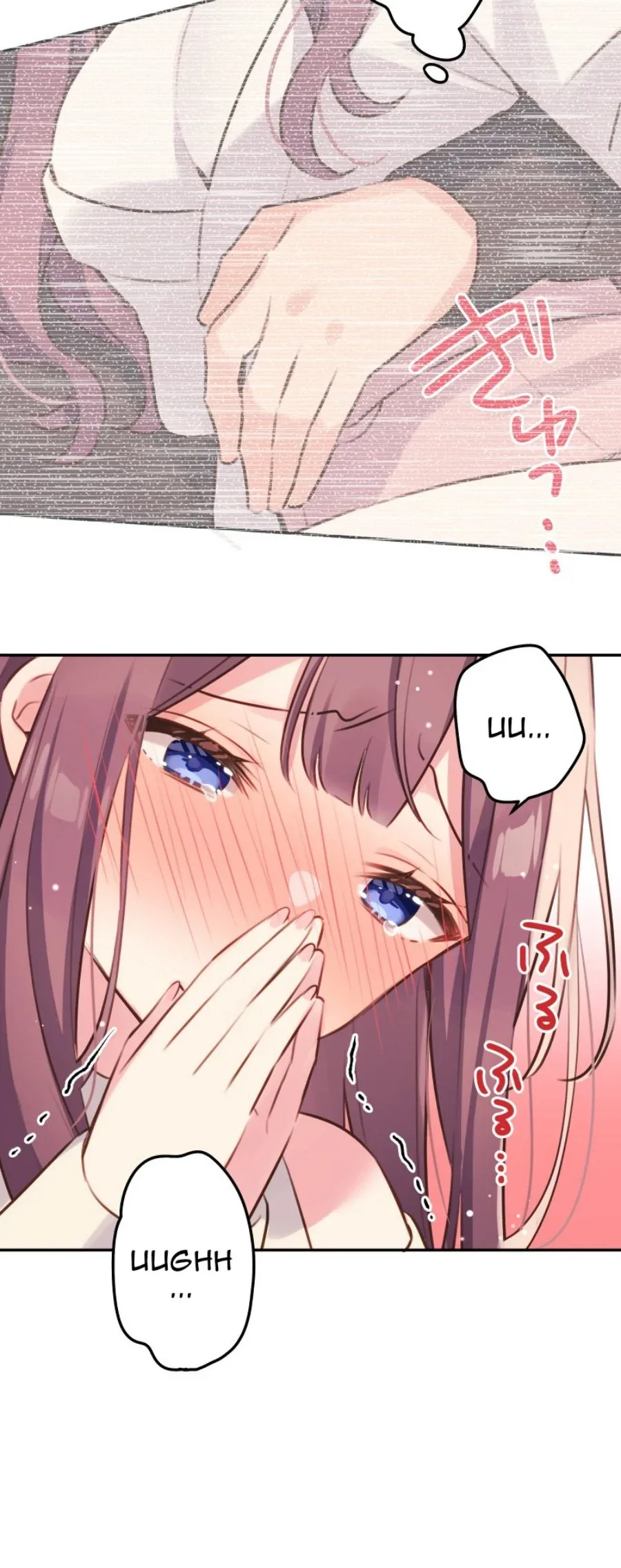 Halaman 31 — Waka-chan Is Flirty Again Chapter 106