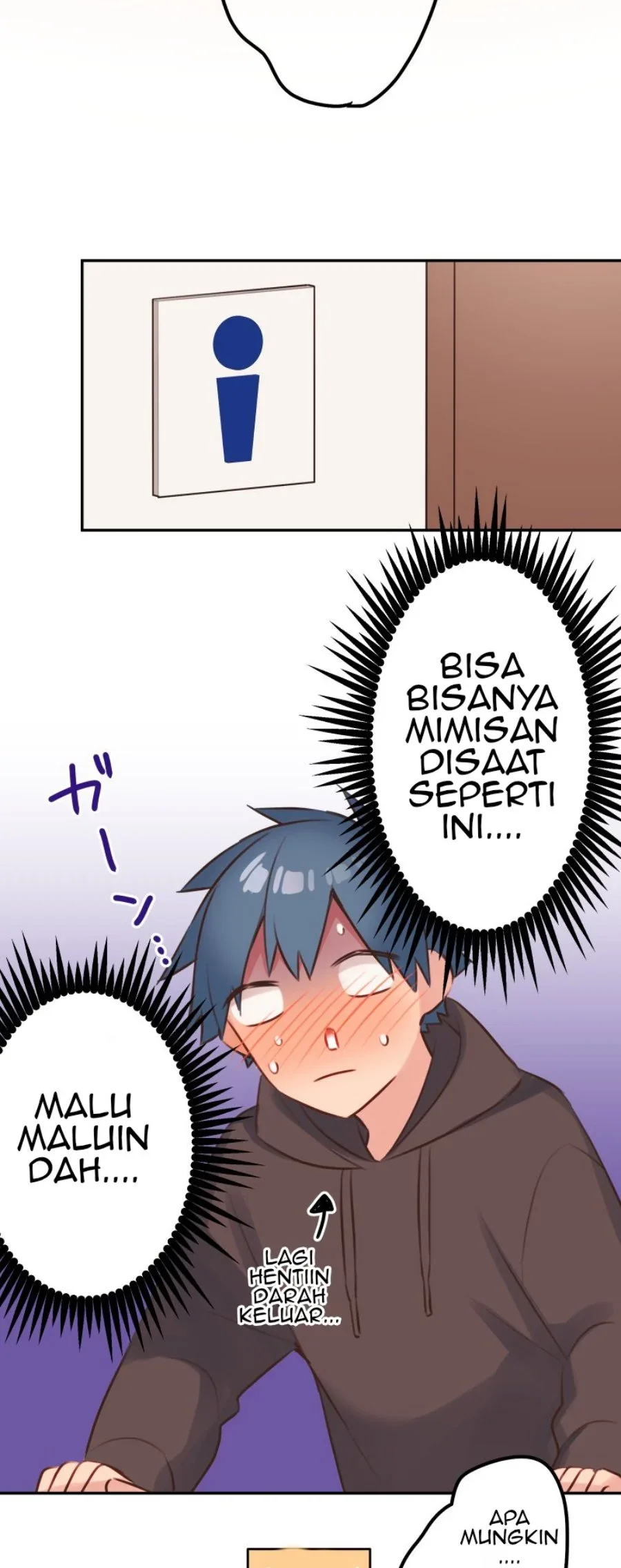 Halaman 33 — Waka-chan Is Flirty Again Chapter 106