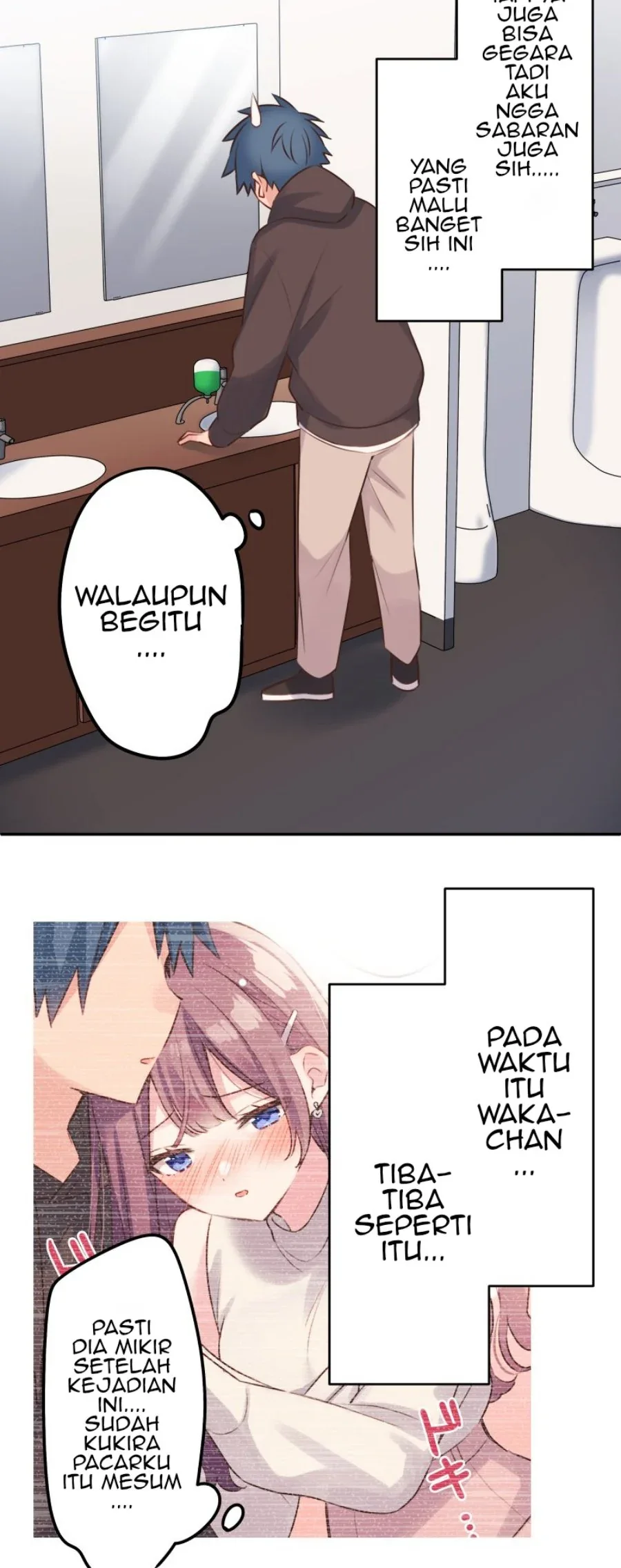 Halaman 35 — Waka-chan Is Flirty Again Chapter 106