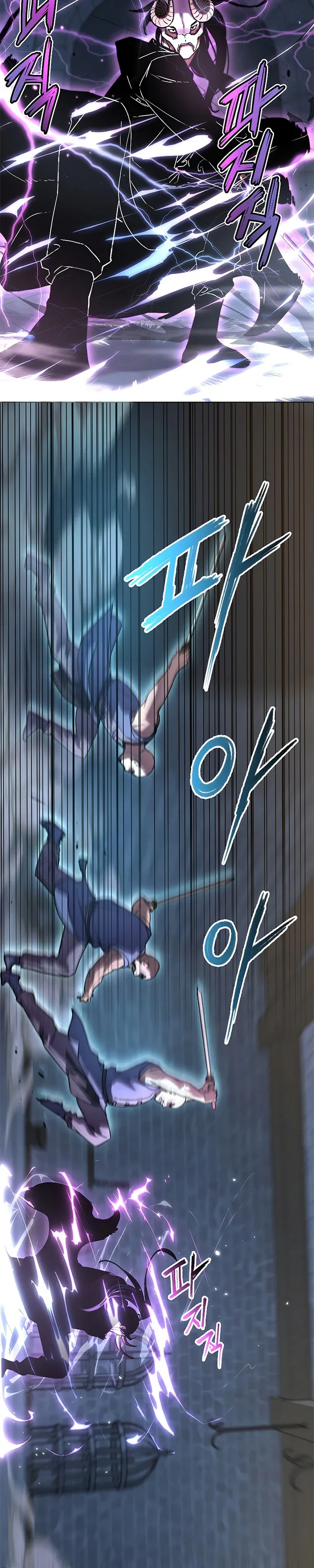 Halaman 20 — The Reborn Ranker Chronicles Chapter 33