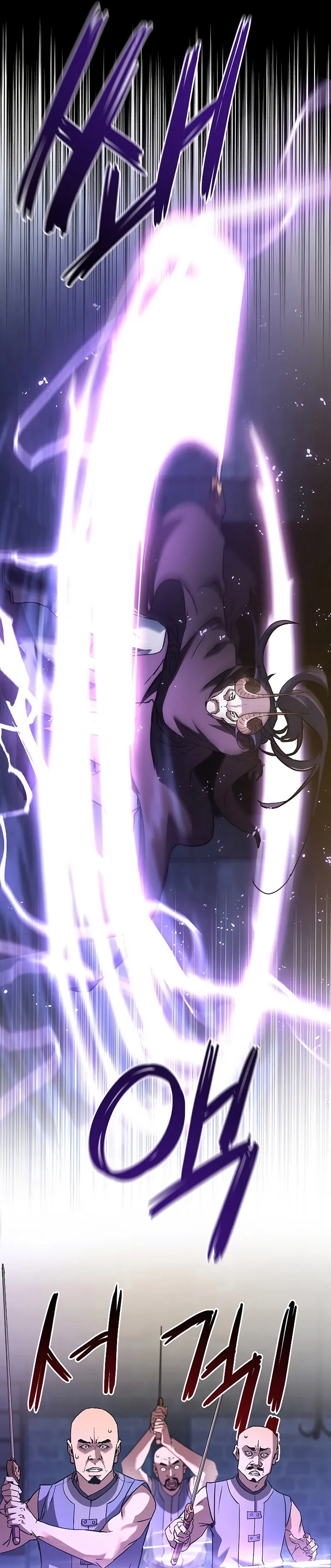 Halaman 22 — The Reborn Ranker Chronicles Chapter 33