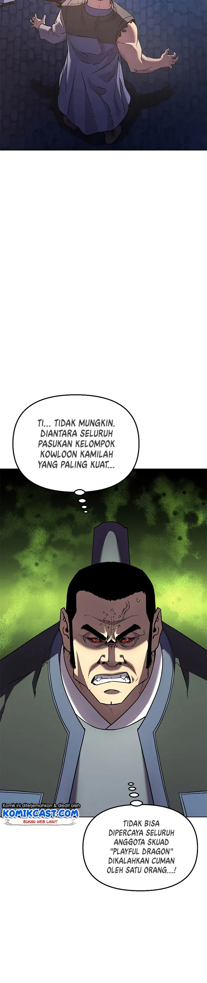 Halaman 25 — The Reborn Ranker Chronicles Chapter 33
