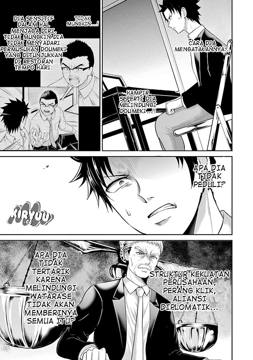 Halaman 7 — 29 to JK Chapter 19