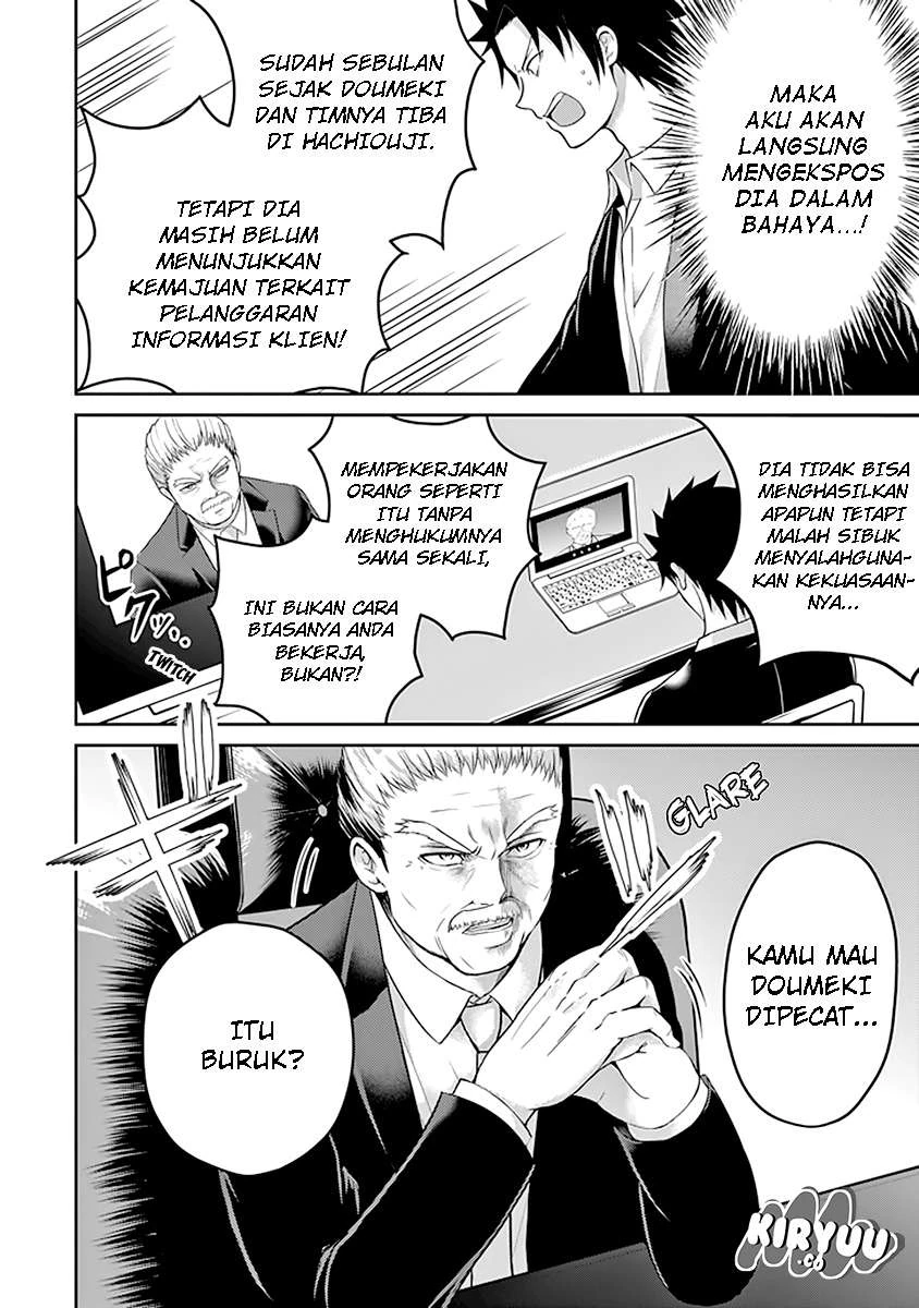 Halaman 8 — 29 to JK Chapter 19