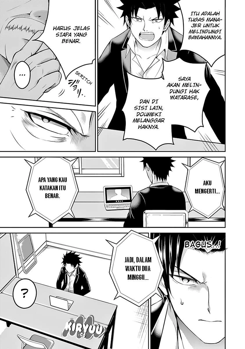 Halaman 9 — 29 to JK Chapter 19