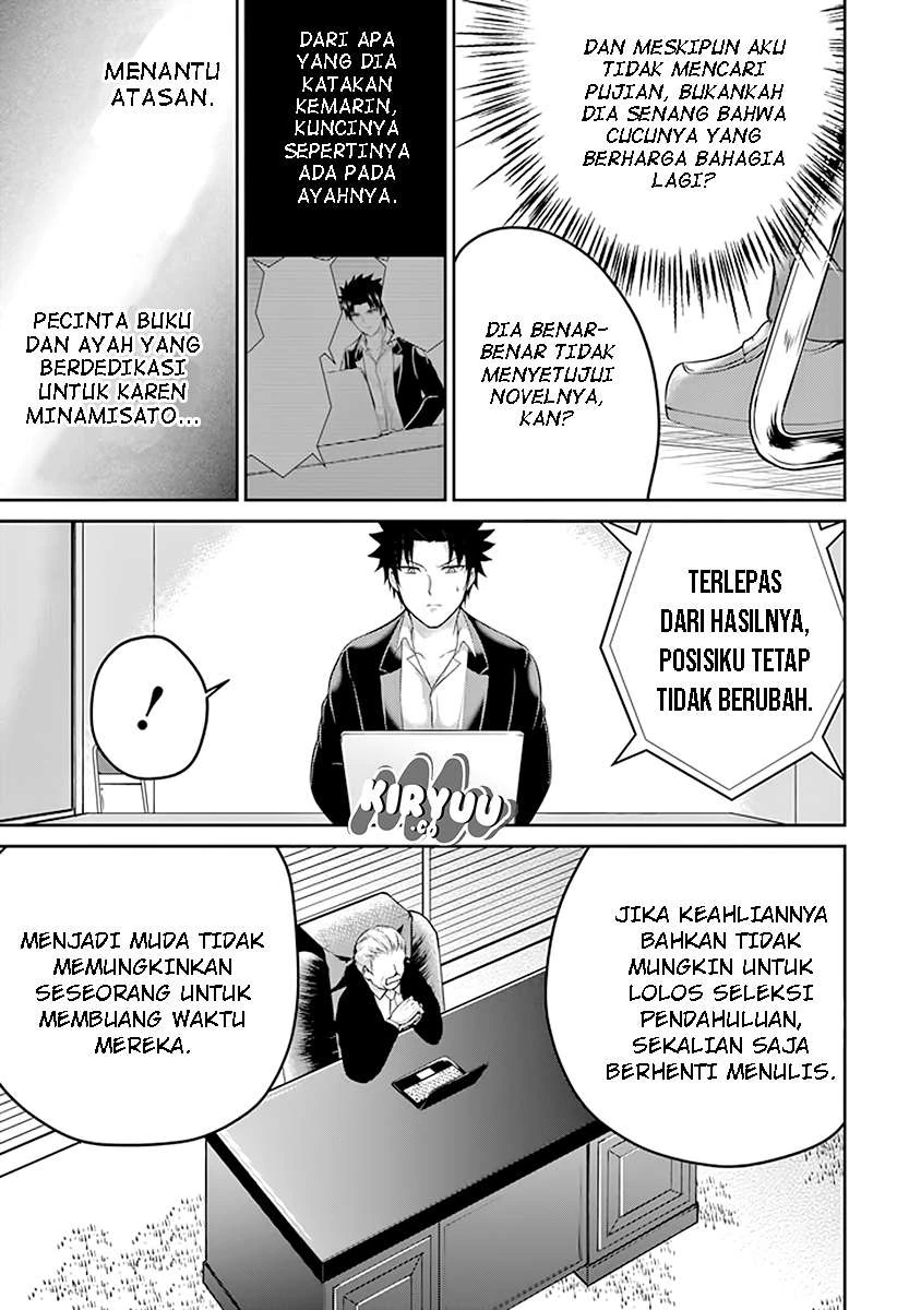 Halaman 13 — 29 to JK Chapter 19